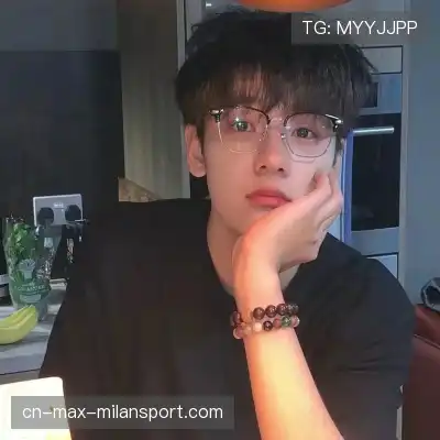 丁震